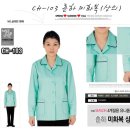 제일환경사회적협동조합