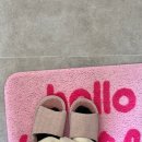 연산백련로 1번길 | 목포 뭉친 근육엔 아로마관리 추천 에끌라에스테틱