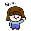 스카이 애견 이미지