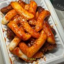 대성숯불바베큐 이미지