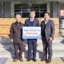 중부경로당 이미지