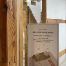 북촌 설화수의 집 카카오 GiftX 인삼클래스 후기 :: 선물 잔뜩 주는 혜자 클래스