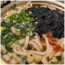 삼치기 - 상주시 | 삼치기