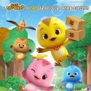 어린이 뮤지컬 <엄마까투리는 슈퍼맘> 이미지