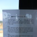 보노보노커피숍