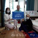 충남서부보훈지청 이미지