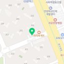 어바인365약국 이미지