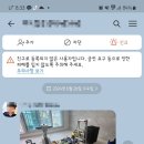 광나라 이미지