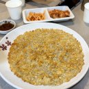 금이야옥이야 이미지