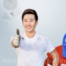 신용엔진