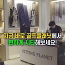 티디 투어