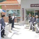 용문경로당 이미지