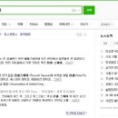 캠덴영어