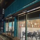 이천2(미역) | 이천 레스토랑 <장호원 까발리에> 이천한우 스테이크 10코스 후기