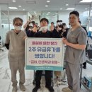 더이해승치과