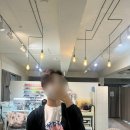 대빵오락실 신사점 | 신사 왁싱 여름맞이 왁싱해보자구~ :: 왁싱하니 신사점