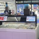 블루베리안경 | [충주] 연수동 안경맛집!&lt;글라스타 충주연수점&gt;가성비 끝판왕! 솔직후기