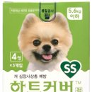 김해정약국 네이버블로그