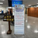 국민체육센터 헬스장 이미지