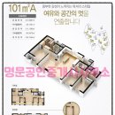명문1공인중개사사무소 이미지