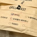 보베이비