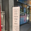뷰티바이연스킨 속눈썹&왁싱