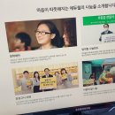 구로구푸드뱅크마켓센터 이미지