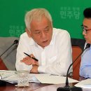 하한 이미지