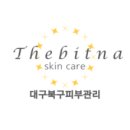 더빛나스킨케어 - 북구 | 더빛나스킨케어