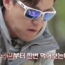 e-편한안경원 이미지