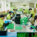 ㈜태건산업 이미지