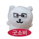 그린 월드 | 여자 초보 러닝화 나이키 보메로 18 일렉트릭 그린 구매 실착 후기 (롯데월드몰 할인 20%)