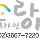 파란하늘약국 이미지