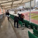 종합운동장 기타 이미지