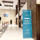 엔젤맘어린이집 이미지