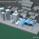 (주)하나윈건축사사무소 이미지