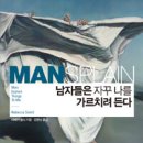 수연전자 이미지