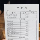 미소플레이스 이미지