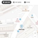 미래로안경 이미지