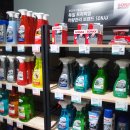 송림셀프세차 이미지