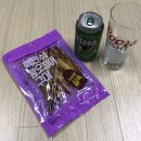 맥반석 오징어