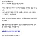 미광고기획 이미지