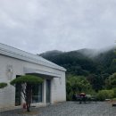 유주별장 이미지