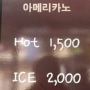 장릉공원휴게소