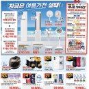 루메어 - 화성시 | 루메어