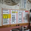 강남 민속마당 이미지