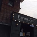 서울다원학교.한용운활동터 버스정류장(08-223) | 성북동빵공장