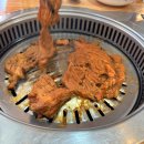 칠갑산숯불돼지갈비 티스토리