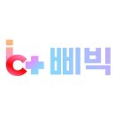 주식회사 에스지엘