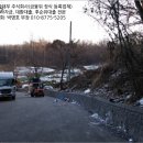 내곡동412 이미지